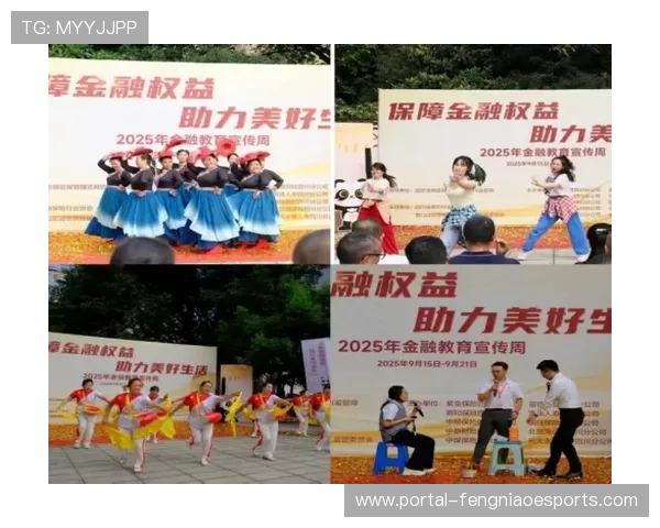 全龄友好理念践行，体育活动设计覆盖多年龄段