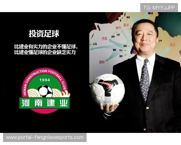 后反腐时代的中超：罚分制度对联赛竞争格局与俱乐部管理的长期影响