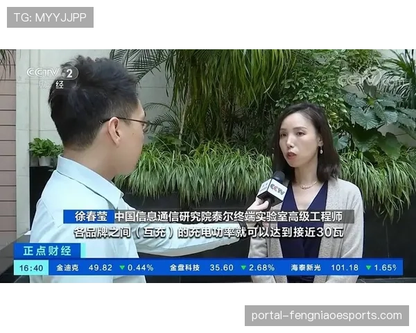 聚焦UFC后台医疗团队——高强度工作下的赛事医疗保障